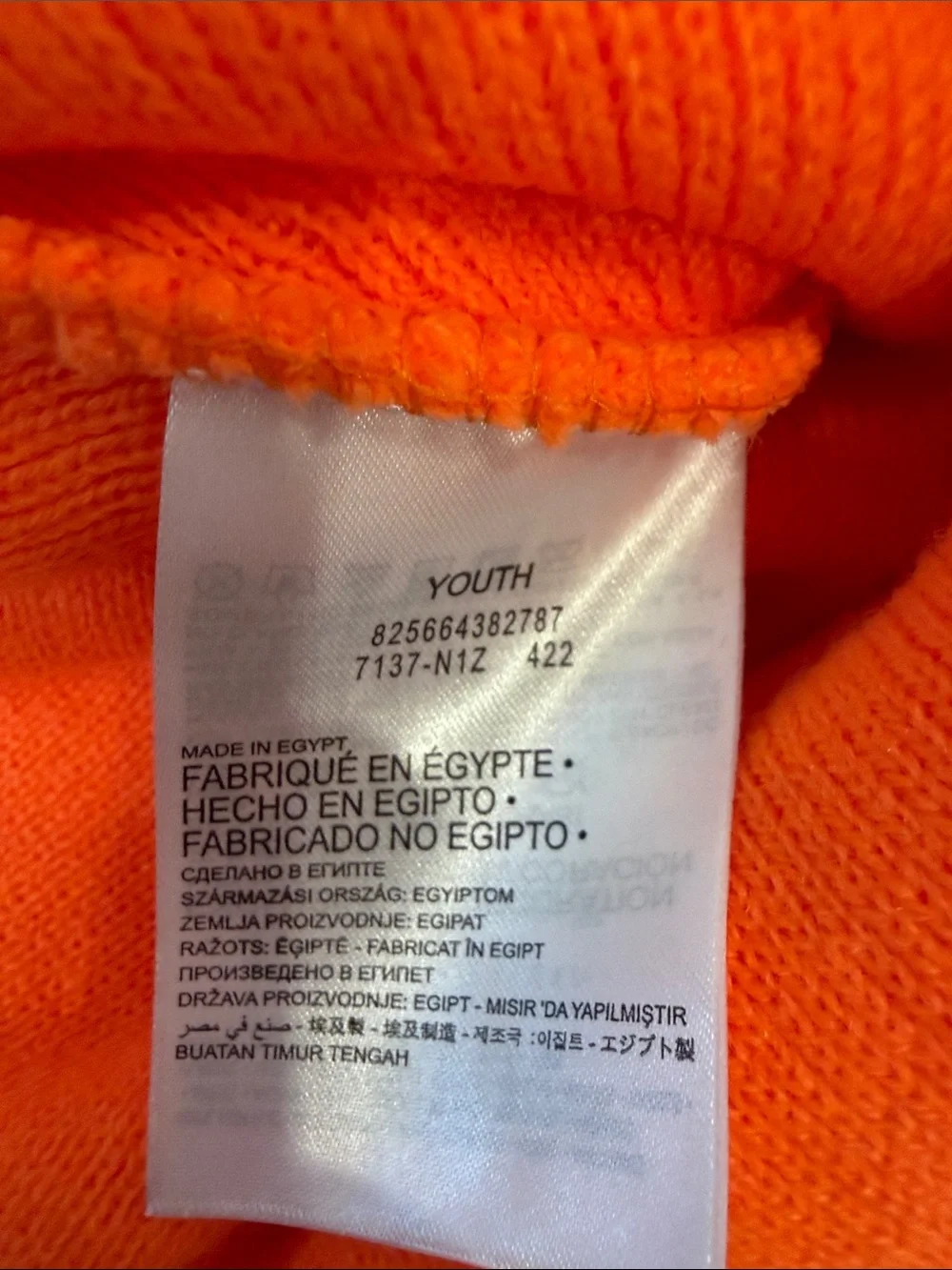 Boys Hurley One and Only Knit Beanie Orange